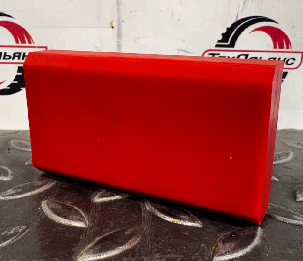 Направляющая 193-1687 аутригера CAT