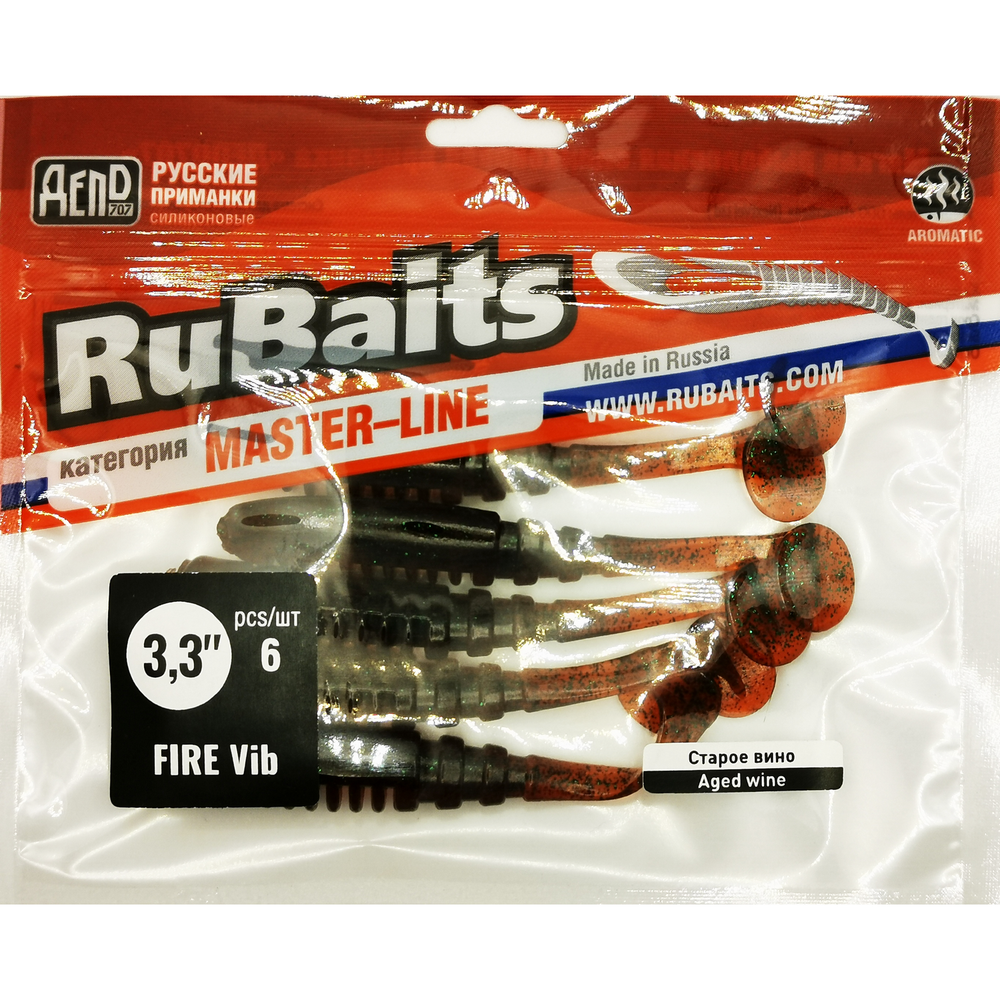 Рыболовные, силиконовые приманки Виброхвост рыбка RuBaits Fire Vib Набор для рыбалки на щуку, на судака, на окуня, на форель На спиннинг джиг микроджиг