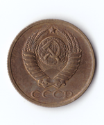 2 копейки 1980 года VF