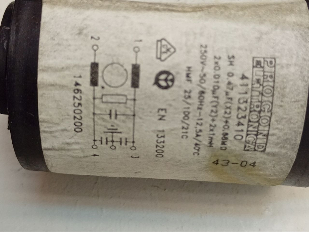 EWT1221 кт12 Сетевой фильтр для стиральных машин Electrolux, Zanussi, AEG 1462502012