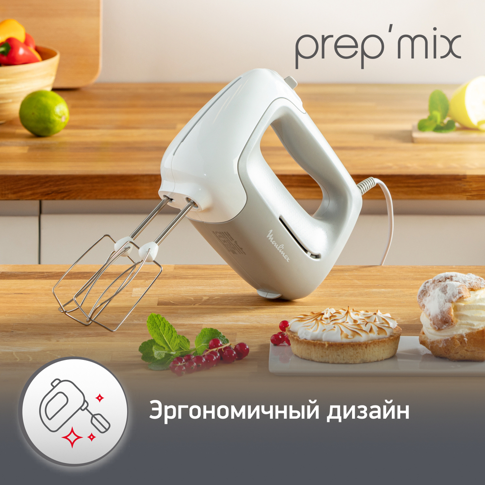 Ручной миксер Moulinex Prepmix HM450B10