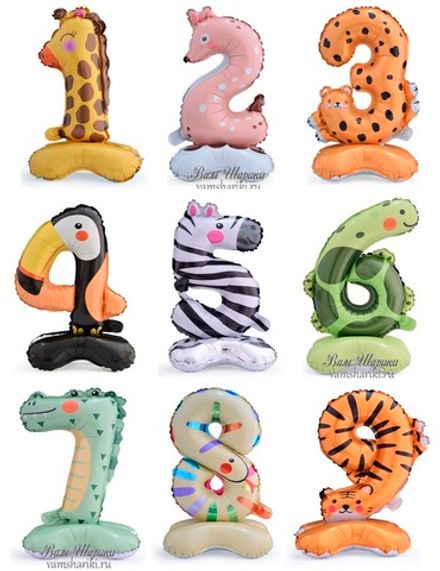 Цифры "Зверюшки малышам" 58 см на подставке
