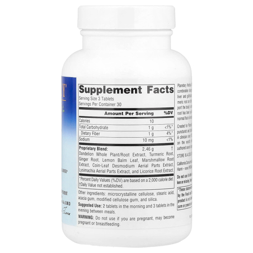 Planetary Herbals, Stone Free®, 90 таблеток