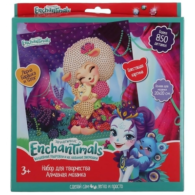 Алмазная мозаика 20*20см. "Энчантималс" AM006-ENC (Мультиарт)