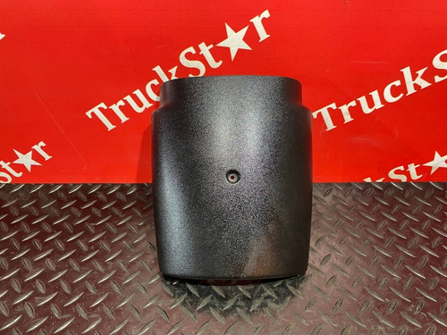 Кожух рулевой колонки нижний