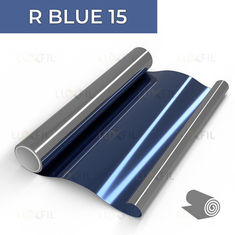 Пленка солнцезащитная зеркальная R BLUE 15 LUXFIL, (рулон)