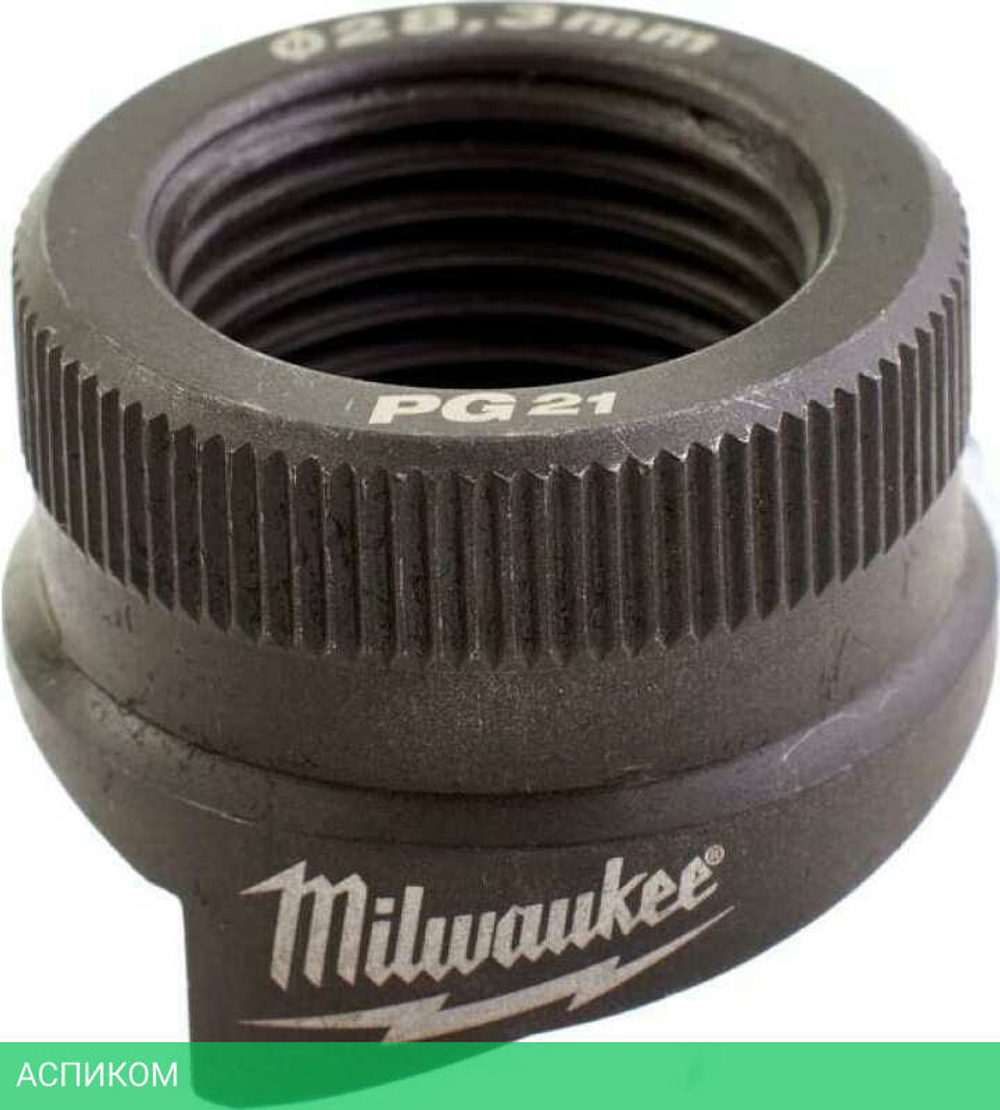 Пробойник Milwaukee PG21 (4932430845)