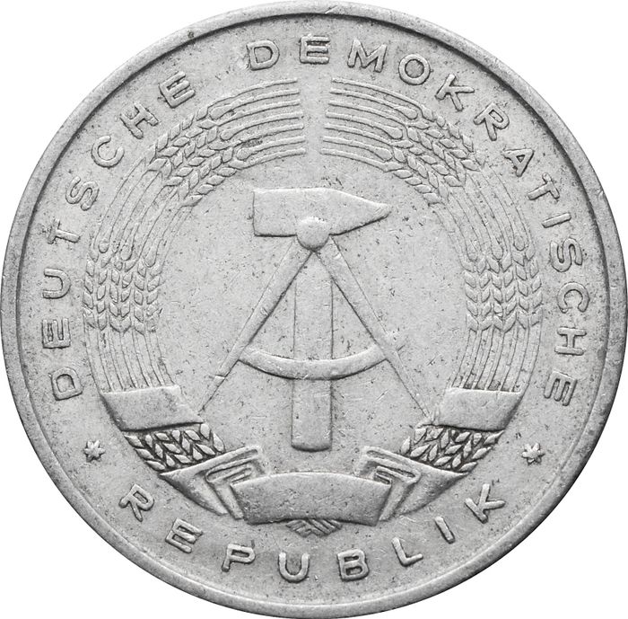 50 пфеннигов 1958 Германия (ГДР)