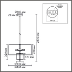 8282/4 MODERNI LN26 186 черный/бежевый/коричневый, металл/текстиль/стекло Светильник подвесной Е14 4*40W 220V SORENTO