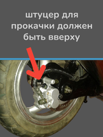 Суппорт (задний,двухпоршн. стоит справа) на 139qmb-157QMJ