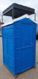 Мгм Универсал  (Душ + Туалет) С Тэном Китай в разборе Экомарка(1200x1100x2650см;85кг;оранжевый) - арт.561325