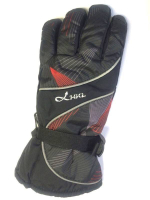 Перчатки зимние спортивные