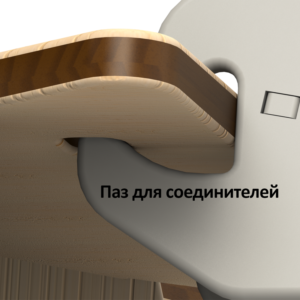 Табурет