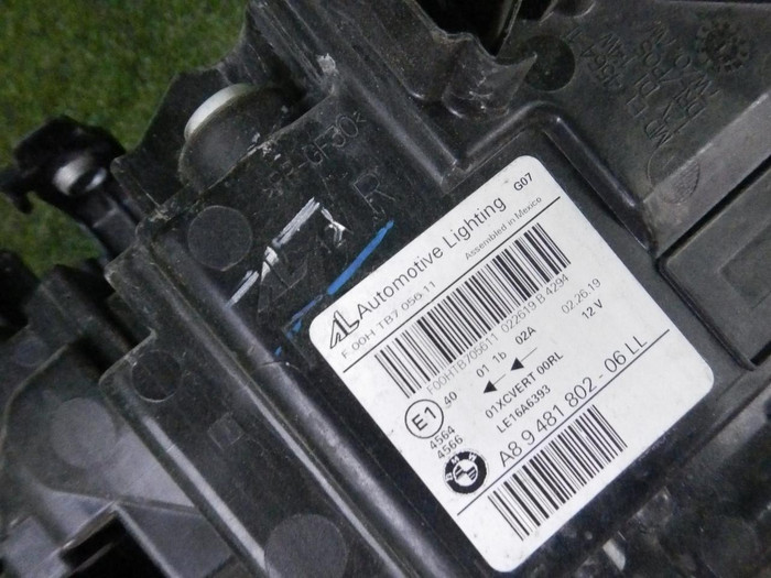 Фара правая BMW X7 G07 (2019-2022) Laser Light