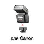 Вспышка накамерная Godox iFlash iT32 для Canon