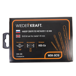 WDK-DC19 Набор сверл по металлу HSS-Co 1-10 мм, 19 предметов