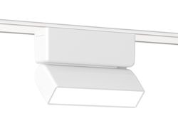 Ambrella Светильник светодиодный трековый для шинопровода Magnetic Ultra Slim Track System GV1477