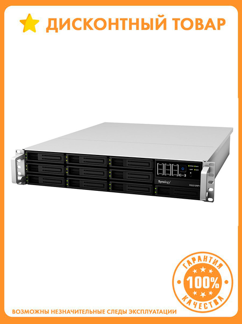 Масштабируемый NAS-сервер Synology RS2212RP+