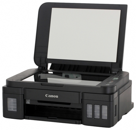МФУ Canon Pixma G2411 2313C025