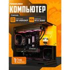 RTX5080 16Gb Мощный игровой компьютер Intel i9 14900 24ядер/DDR5 64GB/ SSD 2500Gb/850W/Win 11 PRO