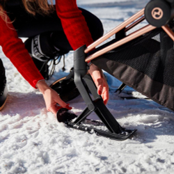 Cybex полозья для коляски Priam