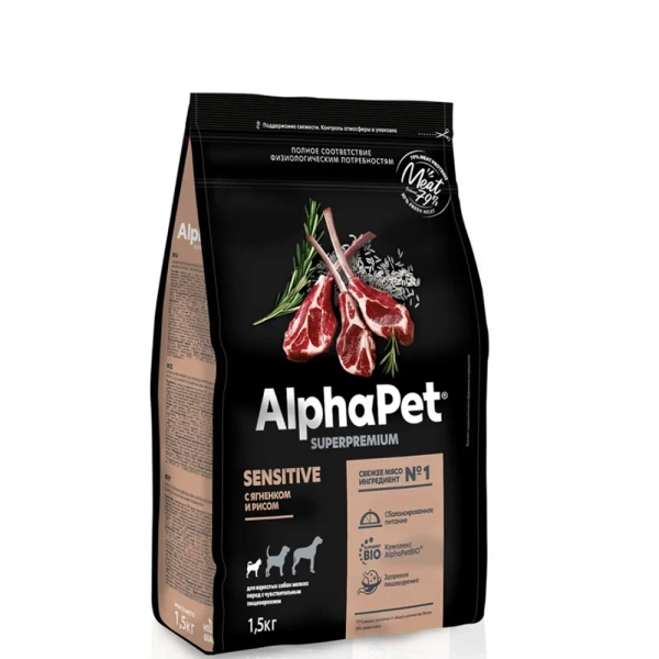 Сухой корм AlphaPet Superpremium, для собак мелких пород с чувс. пищ., ягненок с рисом, 1.5 кг
