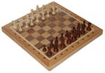 Шахматы "Торнамент-3" деревянные складывающиеся u122AF
