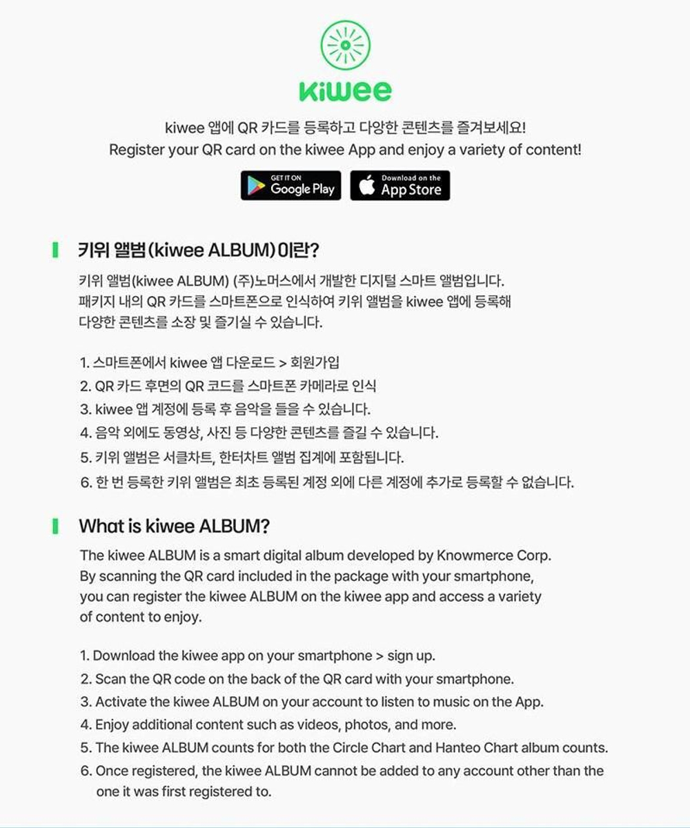 Альбом WENDY - CERULEAN VERGE 3rd Mini Album SMART ALBUM Version