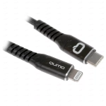 Qumo MFI кабель с разъемом Apple 8 pin 1м гладкий черный