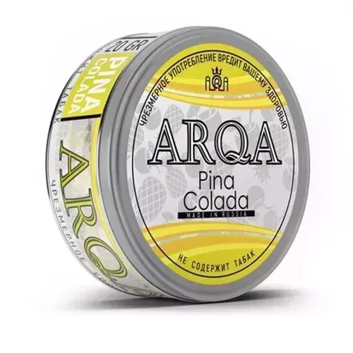 ARQA PINA COLADA (70 МГ) - ПИНА КОЛАДА