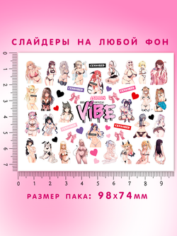 Хентай 053