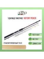 Удилище пикерное Victory Picker 5-50gr, 2,40 м, карбон, EVA