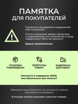 PROTECTANT Vigor EXTREME Невымываемый антисептик Концентрат 1:9 1 л