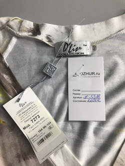 Платье D'Liz обтягивающее, визуально 48 размер, новое