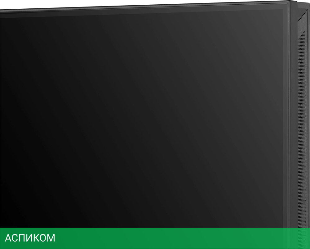 Телевизор LED Hisense 65" 65U8Q