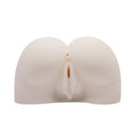 Мастурбатор-попка с двойной вибрацией (Цвет: телесный)