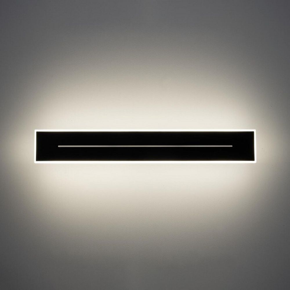 Накладной светильник Citilux Тринити CL238641