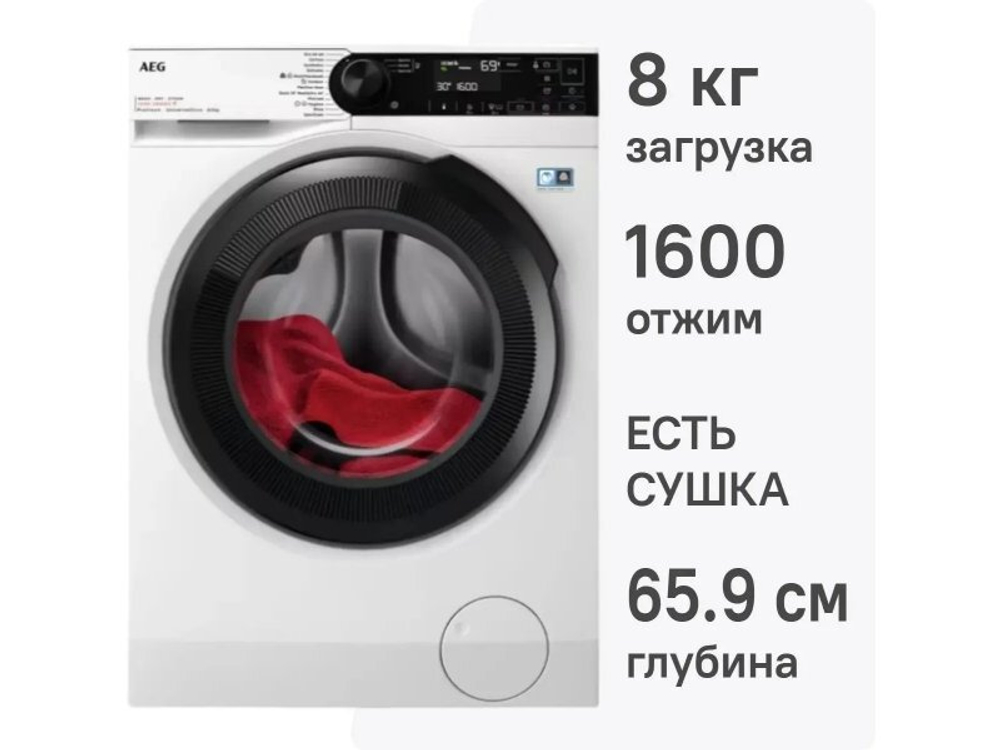 Стиральная машина с сушкой AEG LWR73864O
