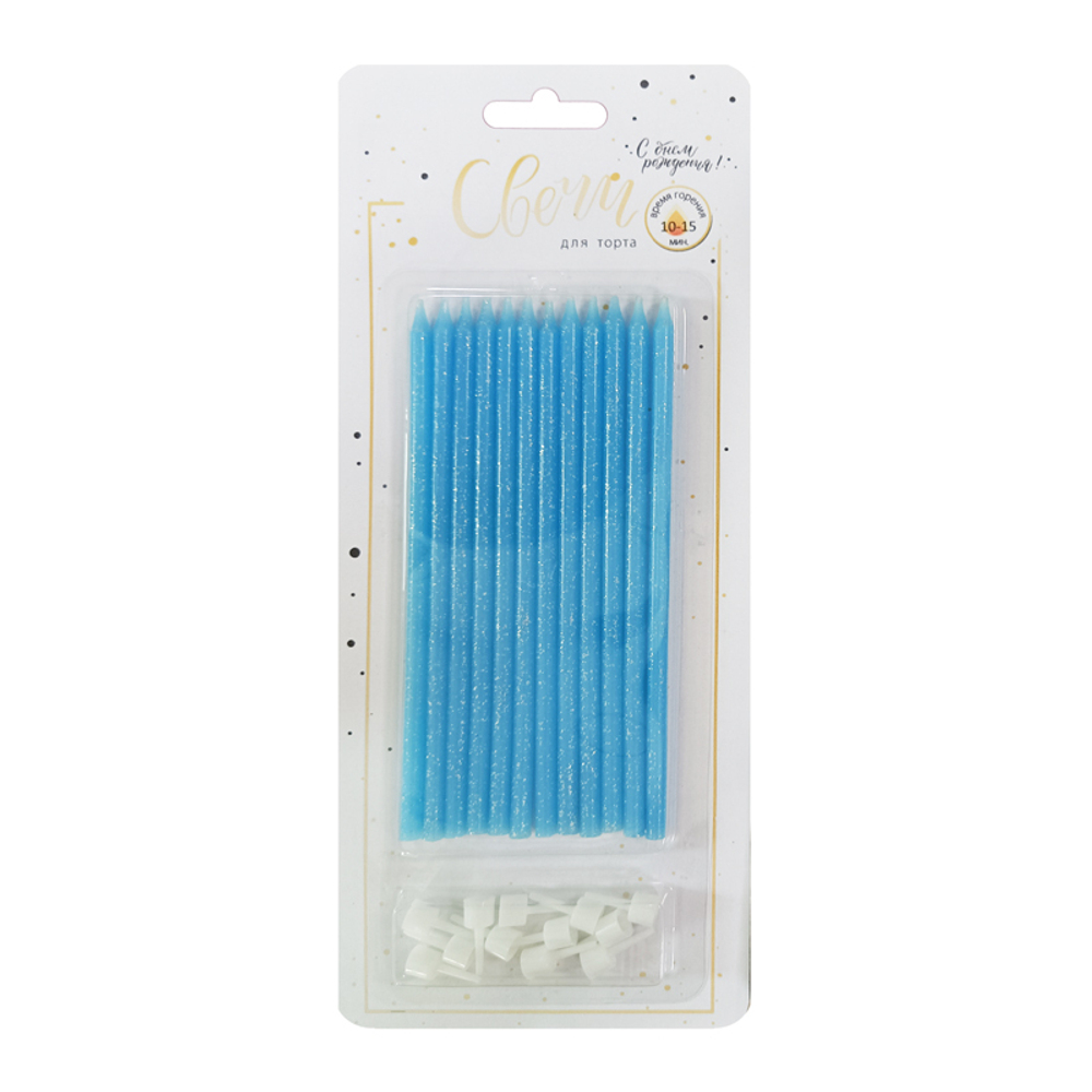 Свечи тортовые классические XL Голубые с серебряным глиттером с держателями  15 см