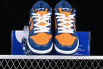 Nike SB Dunk Low Sunset French Blue