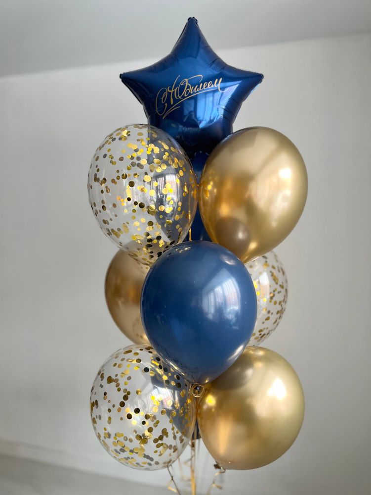 Воздушные шары на Юбилей темно-синий/золото №4219