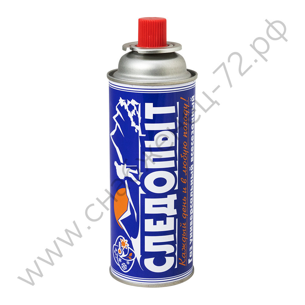 Баллон газовый (сжиженый газ) 220гр.