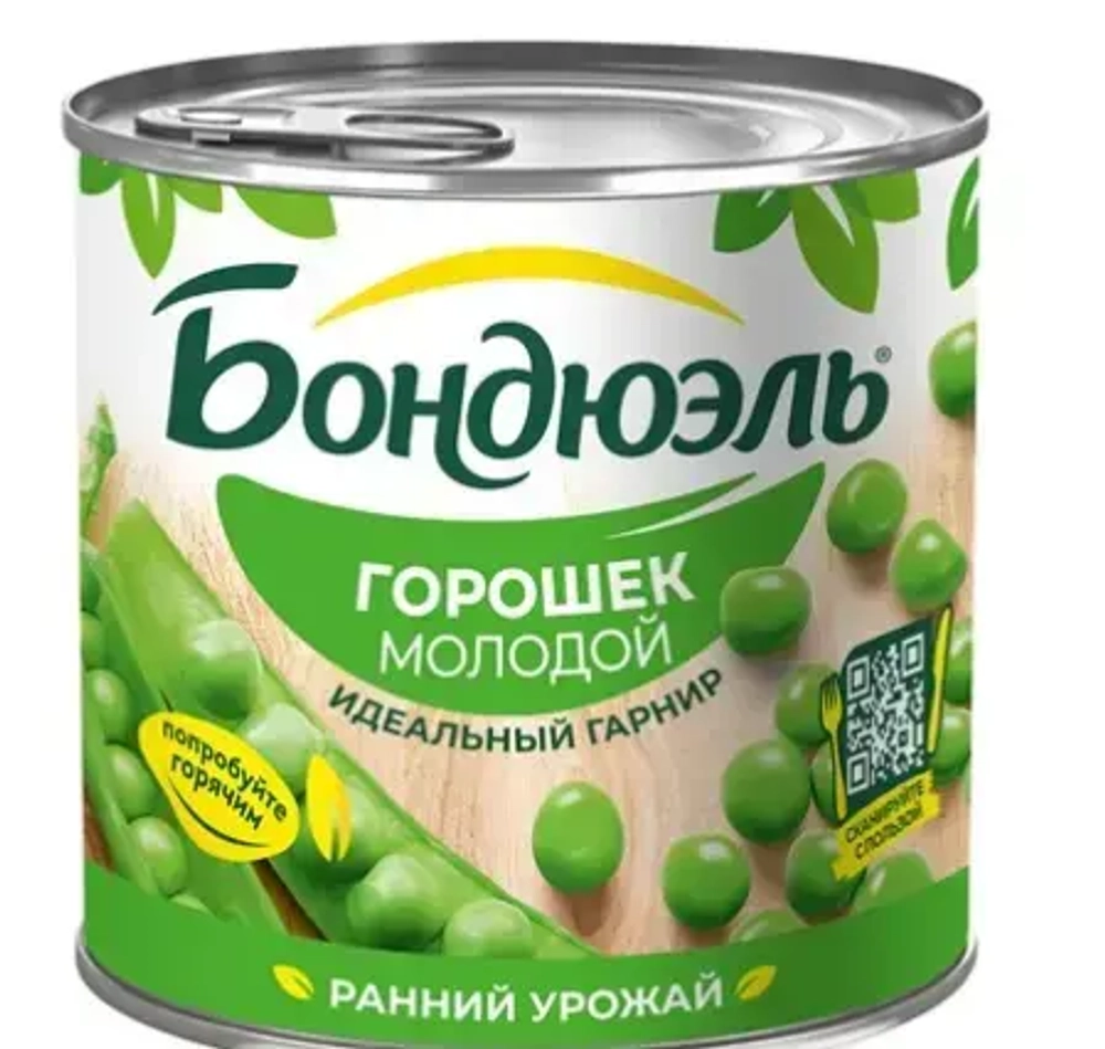 Горошек зеленый БОНДЮЭЛЬ нежный 425мл