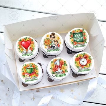 Капкейки на 1 сентября для первой учительницы с фотопечатью на мастике, упаковка на 6 шт