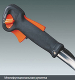Кусторез Stihl FS 400 DM 300-3
