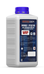 Средство моющее и ополаскивающее 2в1 RATIODEM WRP 1Л