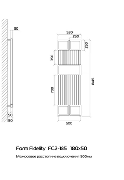 Form Fidelity 180x50 (см) Дизайн-радиатор