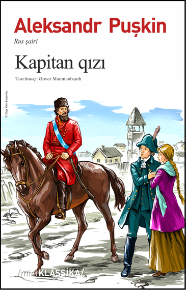 Kapitan qızı