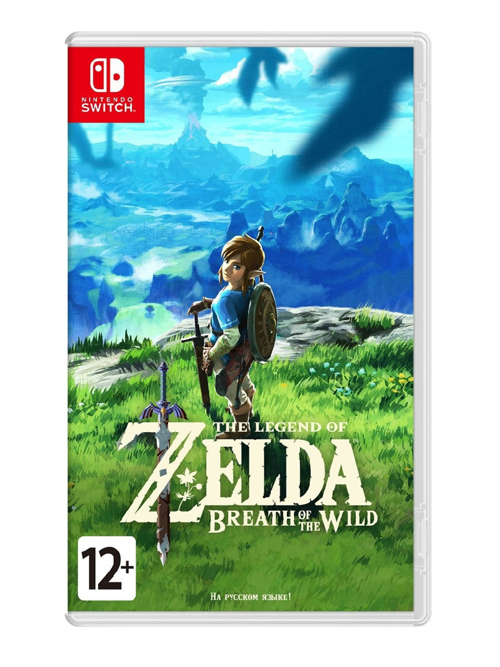 NS: The Legend of Zelda. Breath of the Wild Б/У