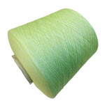 Пряжа на бобине (италия) 85% хлопок 15% кашемир 100г-1650м 200г